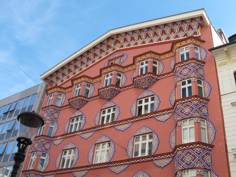 Beautiful painted building in Slovenia's capital city